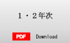 ߘa5E6NxNxw@ے\PDF