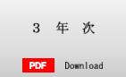ߘa4xw@ے\PDF