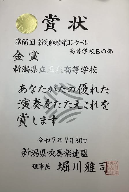 ���t�y��