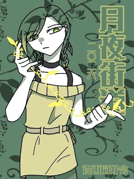 ���擯�D��