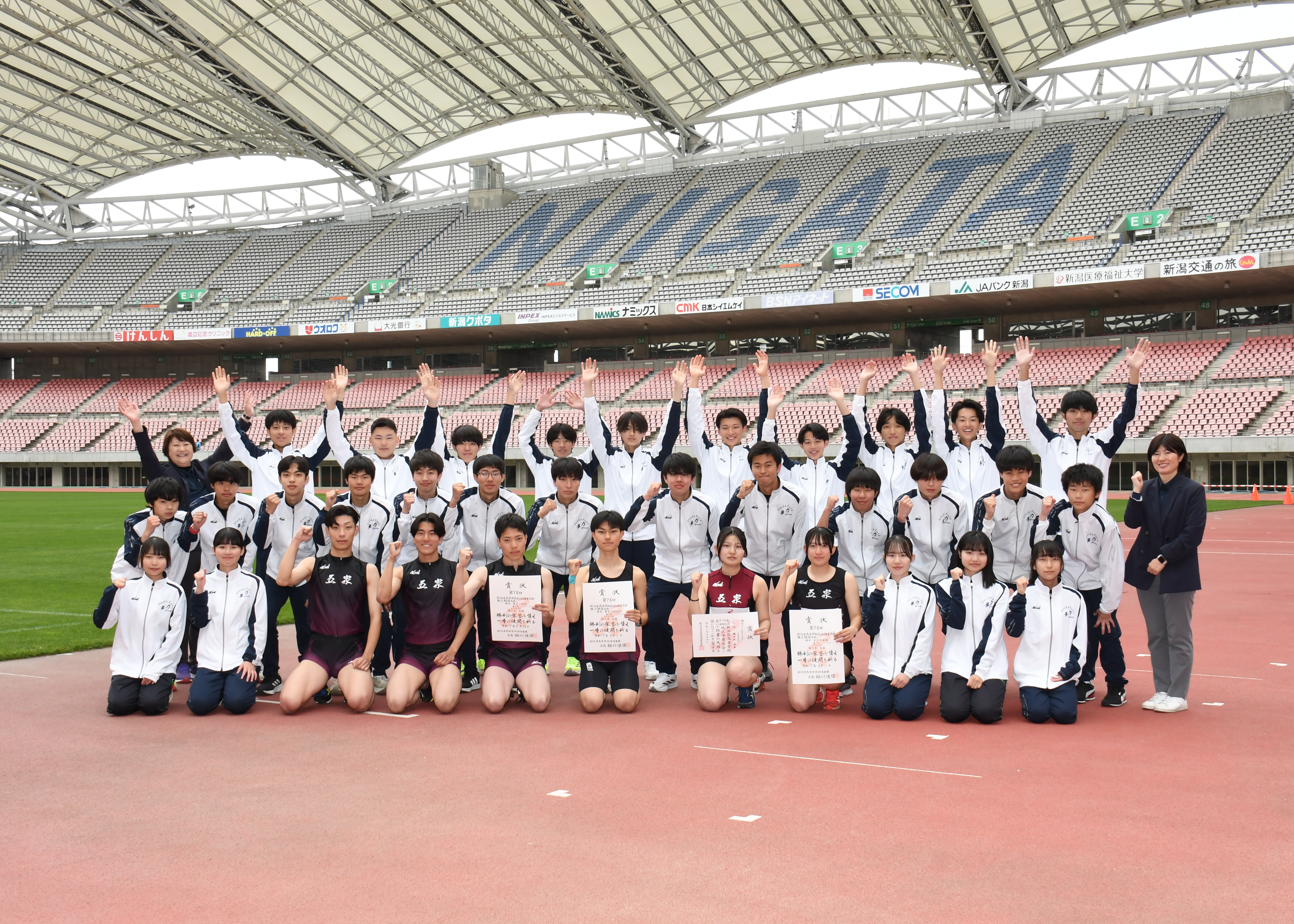 ���㋣�Z��